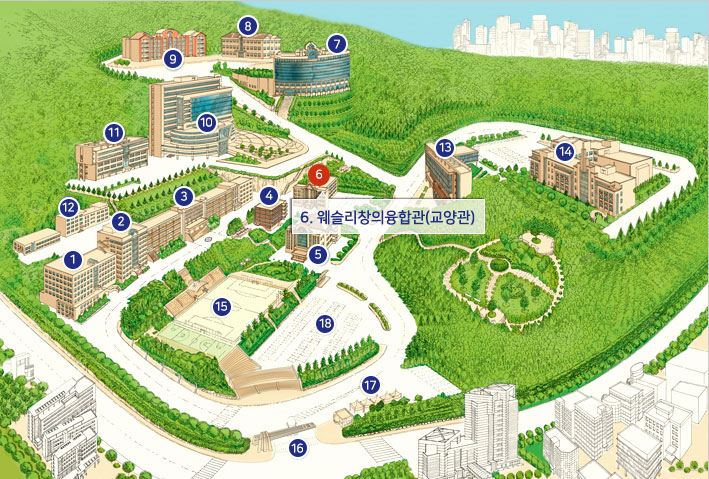 웨슬리창의융합관(교양관)